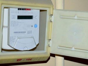 Qaz limiti sıfırlanacaq – Sayğacda olan balans silinəcəkmi?