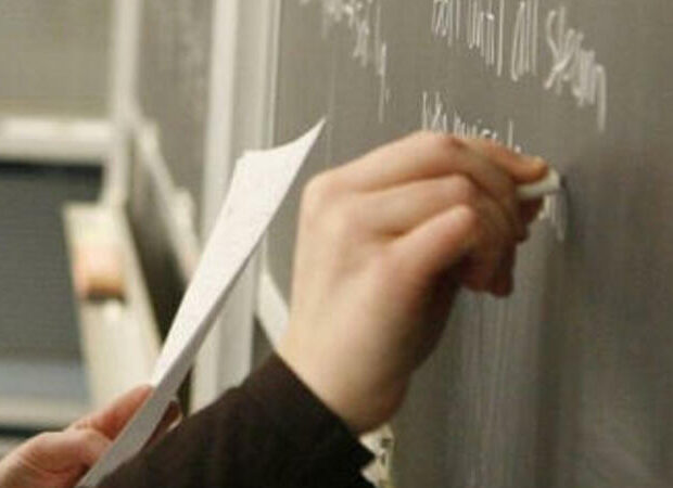 Bu müəllimlərə ŞAD XƏBƏR: İki iş yerində… Bu müəllimlərə ŞAD XƏBƏR: İki iş yerində…