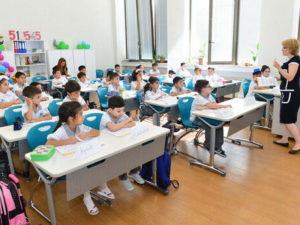 Azərbaycanda dərslərin nə vaxt başlayacağı açıqlandı – RƏSMİ