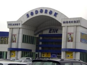 “Sədərək” Ticarət Mərkəzində maskadan istifadəyə nəzarət gücləndirilib