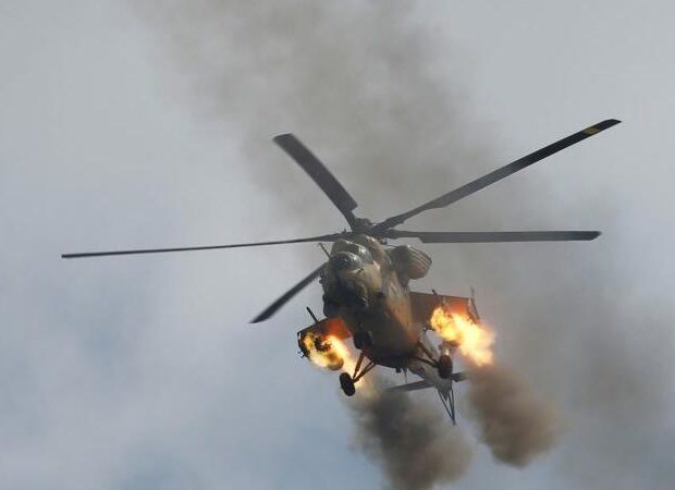 Helikopter qəzaya uğradı, 4 nəfər öldü Helikopter qəzaya uğradı, 4 nəfər öldü