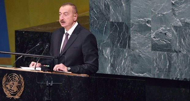 “Haber Global”: İlham Əliyevdən Ermənistana tarixi xəbərdarlıq — VİDEO “Haber Global”: İlham Əliyevdən Ermənistana tarixi xəbərdarlıq — VİDEO