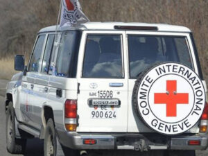 Beynəlxalq Qızıl Xaç Komitəsi bəyanat yaydı