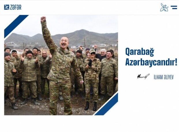 Heydər Əliyev Mərkəzində zəfər.az saytının təqdimat mərasimi keçirilir Heydər Əliyev Mərkəzində zəfər.az saytının təqdimat mərasimi keçirilir
