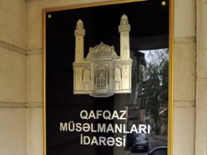 Qafqaz Müsəlmanları İdarəsi din xadimlərinə çağırış edib