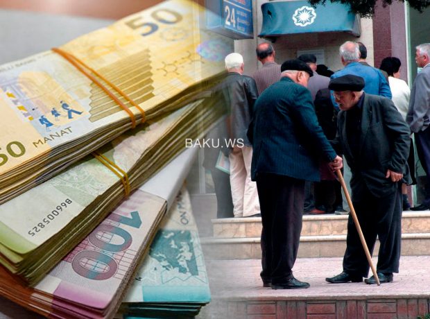 Azərbaycanda pensiya yaşı azaldılacaq? – Komitə sədrinin müavinindən AÇIQLAMA Azərbaycanda pensiya yaşı azaldılacaq? – Komitə sədrinin müavinindən AÇIQLAMA