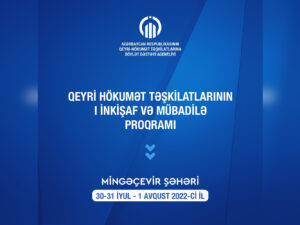Agentlik QHT-lər üçün  Mingəçevirdə təlim təşkil edir – QEYDİYYAT