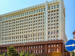 Əfv Məsələləri Komissiyasının növbəti iclasının vaxtı açıqlanıb