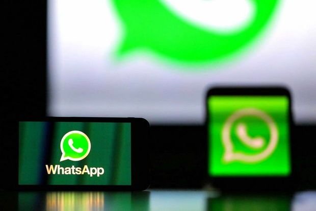 “WhatsApp”da yeni funksiya ilə bağlı detallar “WhatsApp”da yeni funksiya ilə bağlı detallar