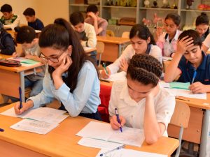 Fənn müsabiqələrinin təşkili və keçirilməsində dəyişikliklər edilib