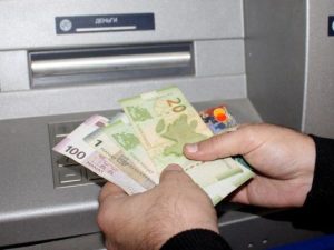 Pensiya alanların nəzərinə!