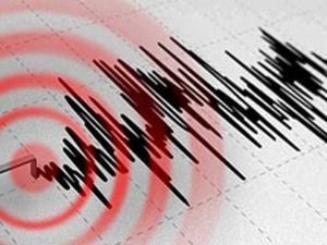 SON DƏQİQƏ! Azərbaycanda zəlzələ oldu