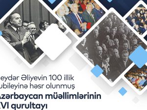 Bu gün Azərbaycan müəllimlərinin XVI qurultayı öz işinə başlayacaq