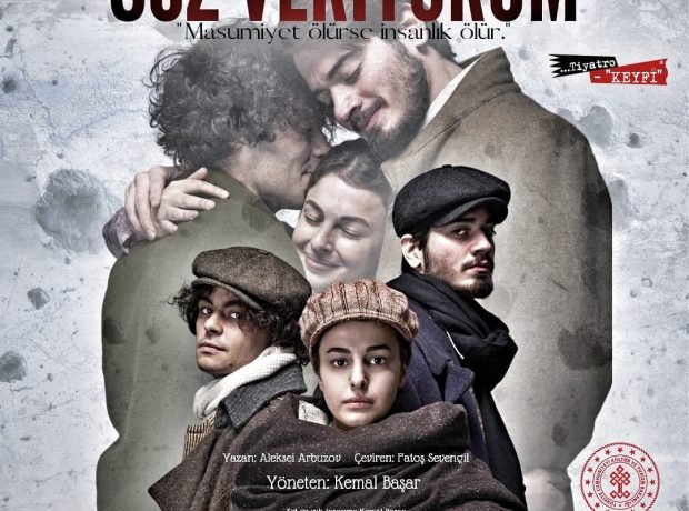 Türkiyədə “Söz verirəm” tamaşası Kemal Başarın rejissorluğu ilə səhnələşdiriləcək Türkiyədə “Söz verirəm” tamaşası Kemal Başarın rejissorluğu ilə səhnələşdiriləcək