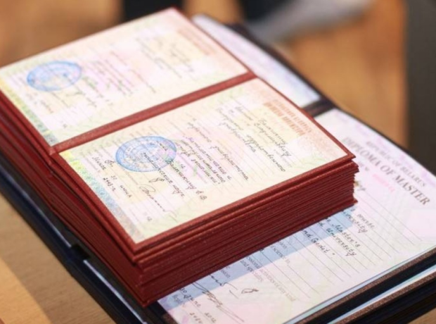 Azərbaycanda kağız formada diplomlar verilməyəcək Azərbaycanda kağız formada diplomlar verilməyəcək